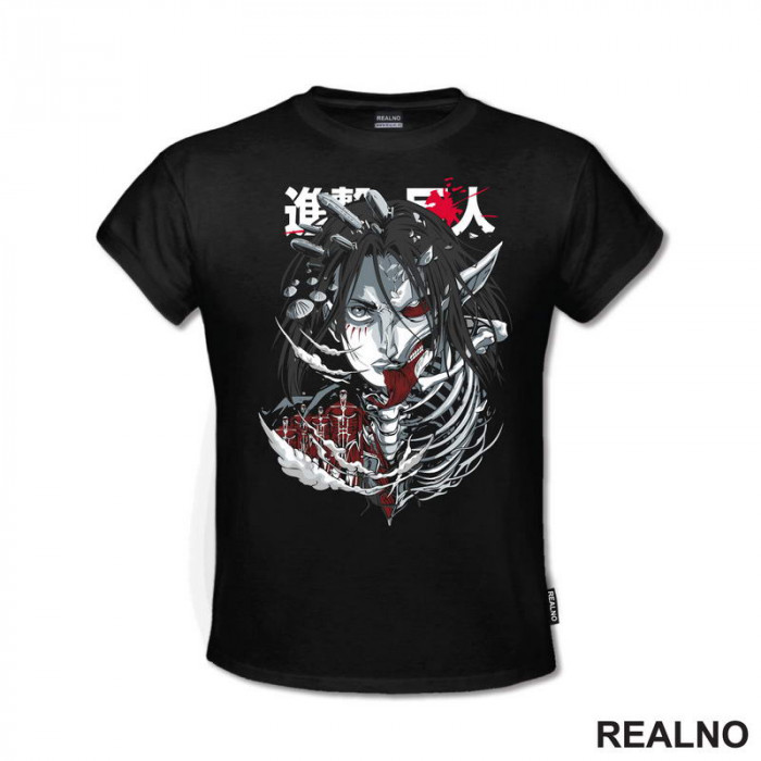 Skeleton And Bones - Attack On Titan - AOT - Majica Skeleton And Bones - Attack On Titan - AOT - Majica