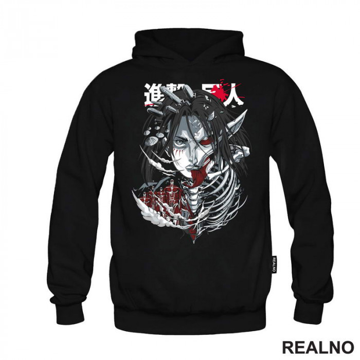 Skeleton And Bones - Attack On Titan - AOT - Duks Skeleton And Bones - Attack On Titan - AOT - Duks