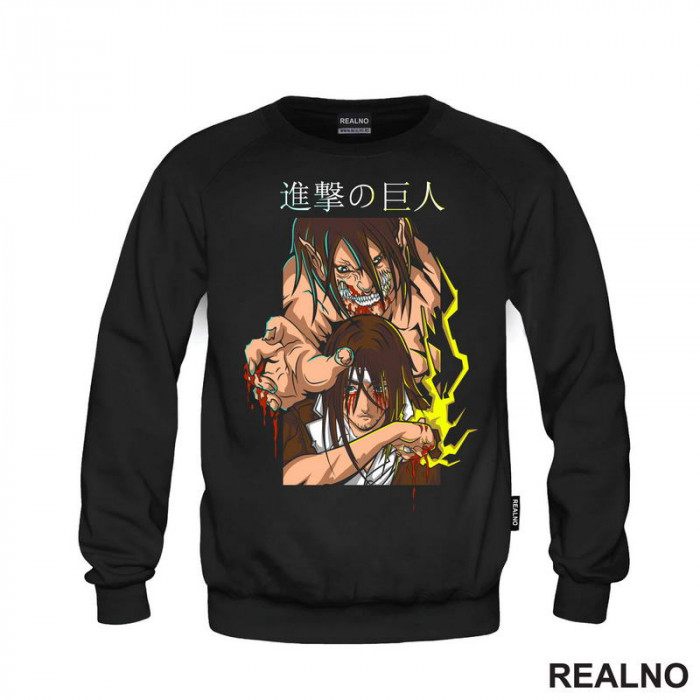 Bloody Hands - Attack On Titan - AOT - Duks Bloody Hands - Attack On Titan - AOT - Duks