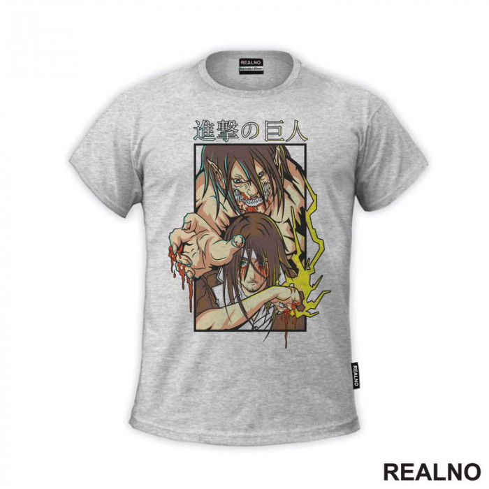 Bloody Hands - Attack On Titan - AOT - Majica Bloody Hands - Attack On Titan - AOT - Majica