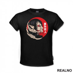 Red Circle - Attack On Titan - AOT - Majica