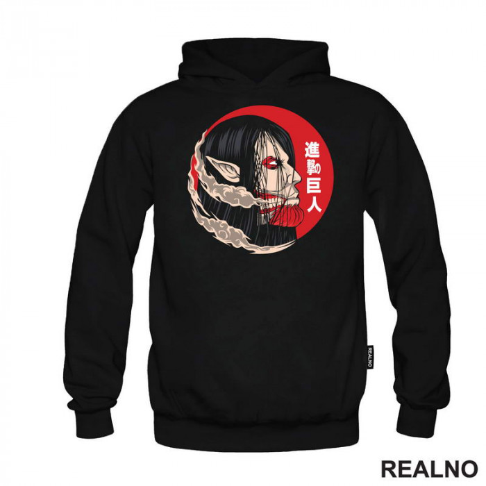 Red Circle - Attack On Titan - AOT - Duks Red Circle - Attack On Titan - AOT - Duks