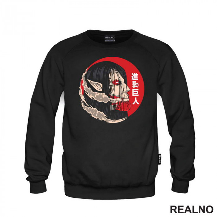 Red Circle - Attack On Titan - AOT - Duks Red Circle - Attack On Titan - AOT - Duks