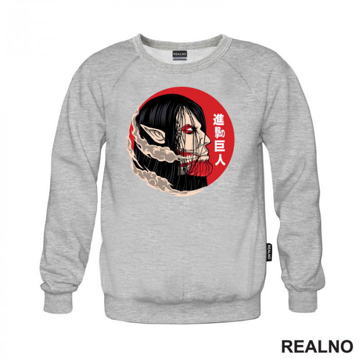 Red Circle - Attack On Titan - AOT - Duks Red Circle - Attack On Titan - AOT - Duks