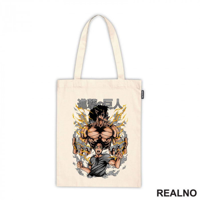 Grey Smoke - Attack On Titan - AOT - Ceger Grey Smoke - Attack On Titan - AOT - Ceger