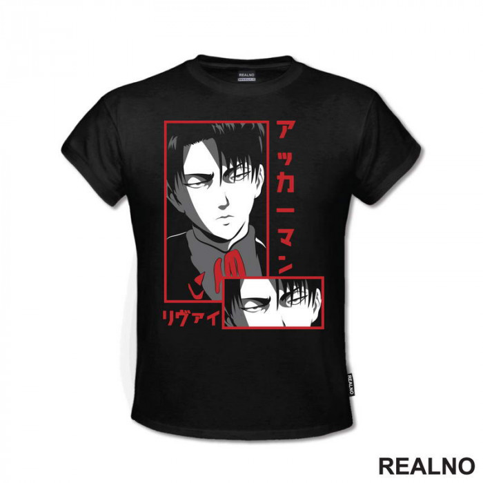 The Look - Levi - Attack On Titan - AOT - Majica The Look - Levi - Attack On Titan - AOT - Majica