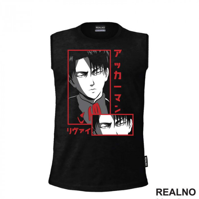 The Look - Levi - Attack On Titan - AOT - Majica The Look - Levi - Attack On Titan - AOT - Majica