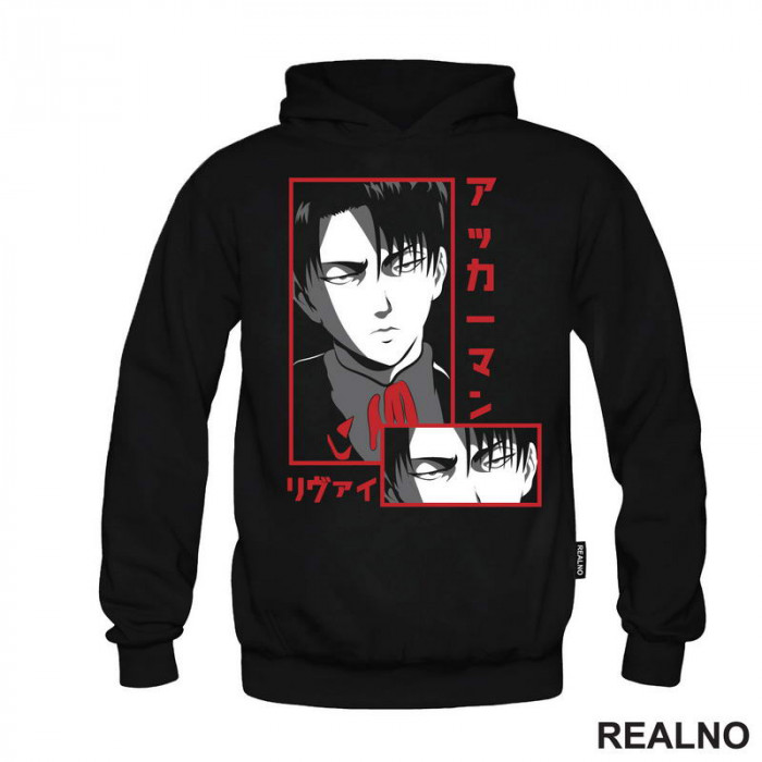 The Look - Levi - Attack On Titan - AOT - Duks The Look - Levi - Attack On Titan - AOT - Duks