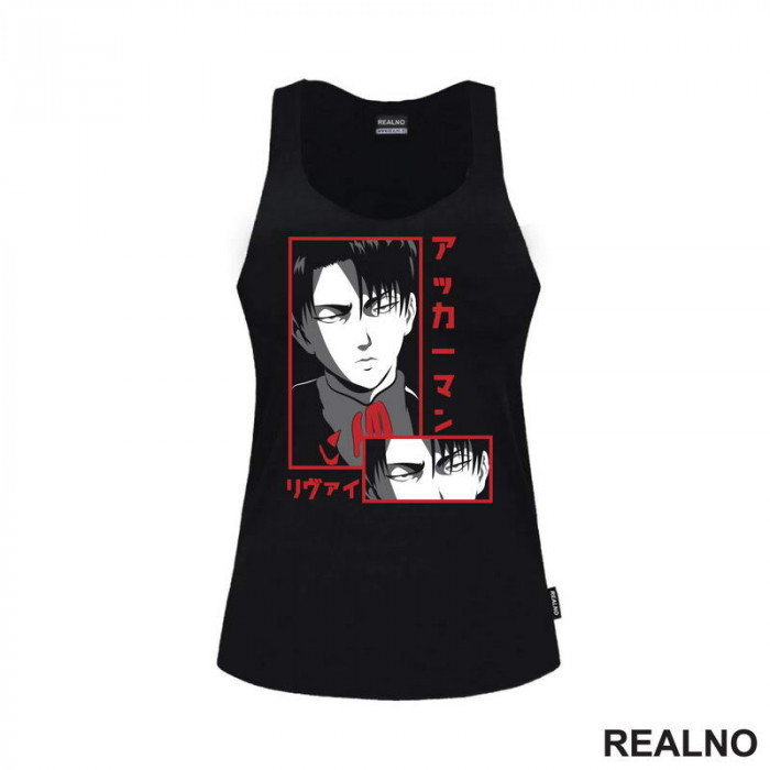 The Look - Levi - Attack On Titan - AOT - Majica The Look - Levi - Attack On Titan - AOT - Majica