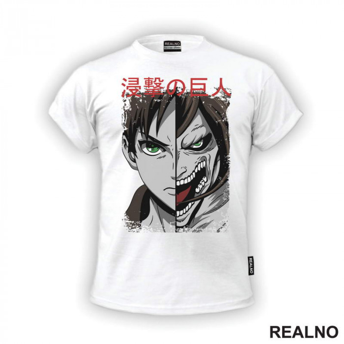 Eren And Titan Split - Attack On Titan - AOT - Majica