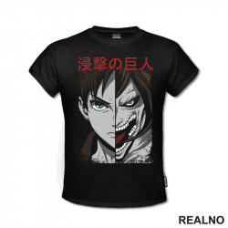 Eren And Titan Split - Attack On Titan - AOT - Majica
