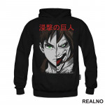 Eren And Titan Split - Attack On Titan - AOT - Duks Eren And Titan Split - Attack On Titan - AOT - Duks