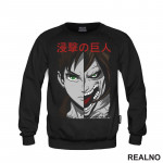 Eren And Titan Split - Attack On Titan - AOT - Duks Eren And Titan Split - Attack On Titan - AOT - Duks