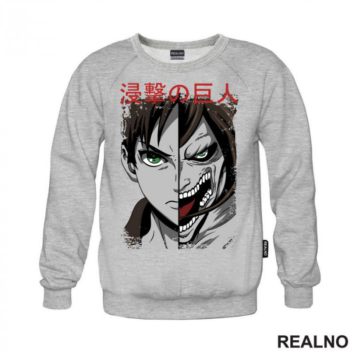Eren And Titan Split - Attack On Titan - AOT - Duks Eren And Titan Split - Attack On Titan - AOT - Duks