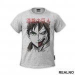 Eren And Titan Split - Attack On Titan - AOT - Majica
