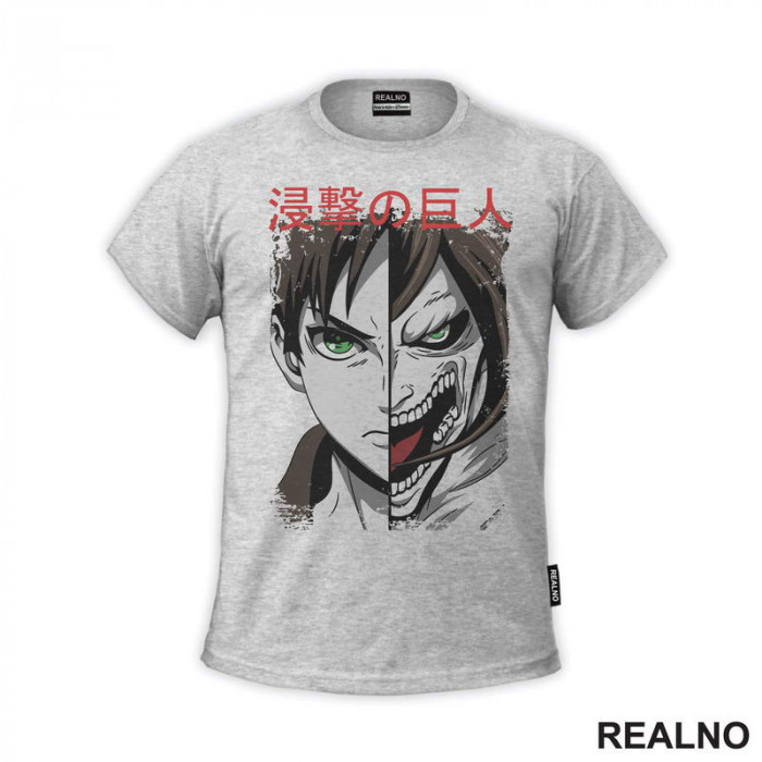 Eren And Titan Split - Attack On Titan - AOT - Majica
