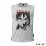 Eren And Titan Split - Attack On Titan - AOT - Majica