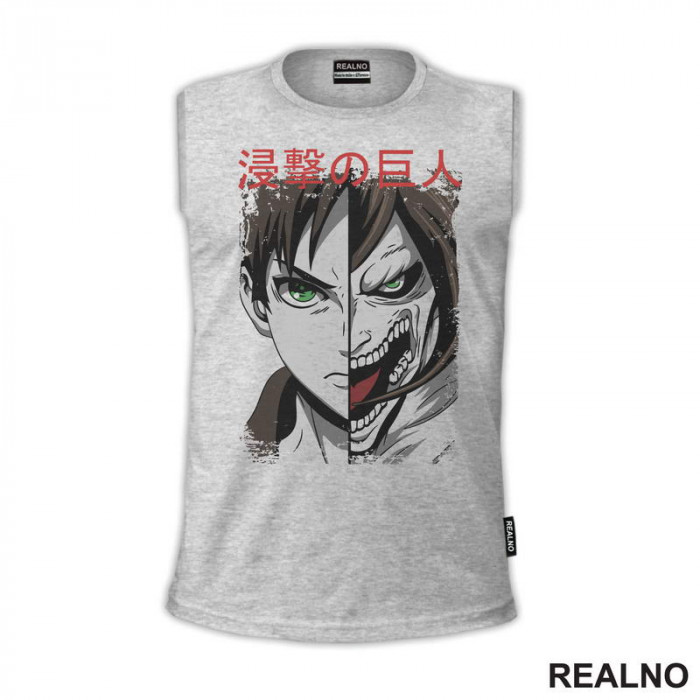 Eren And Titan Split - Attack On Titan - AOT - Majica