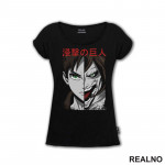 Eren And Titan Split - Attack On Titan - AOT - Majica