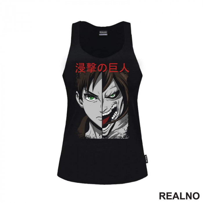 Eren And Titan Split - Attack On Titan - AOT - Majica