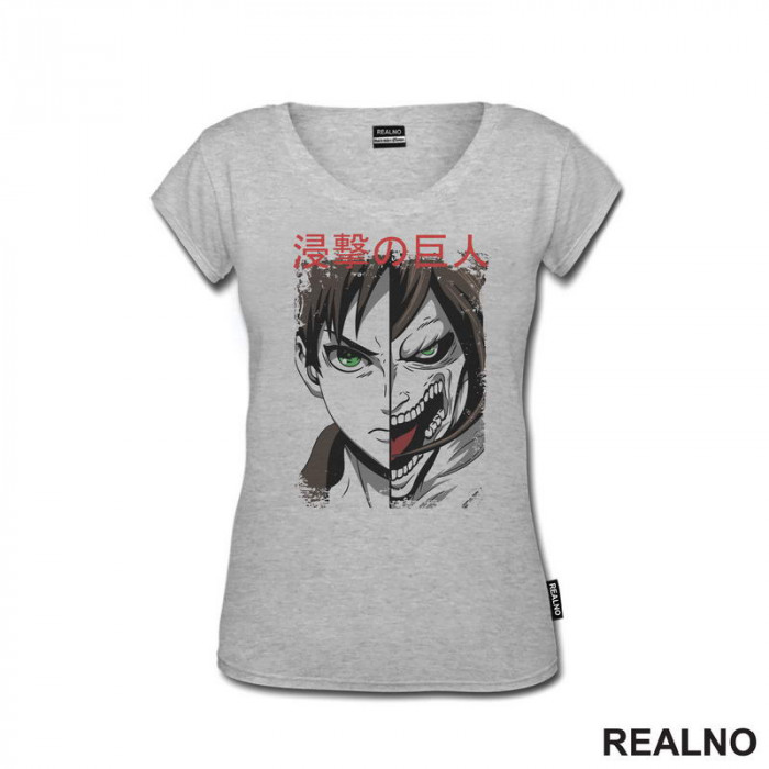 Eren And Titan Split - Attack On Titan - AOT - Majica