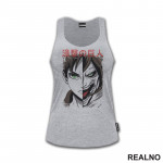 Eren And Titan Split - Attack On Titan - AOT - Majica