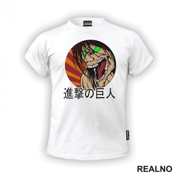 Yelling - Attack On Titan - AOT - Majica Yelling - Attack On Titan - AOT - Majica