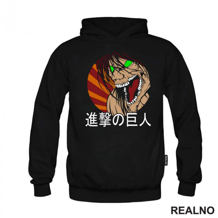 Yelling - Attack On Titan - AOT - Duks Yelling - Attack On Titan - AOT - Duks