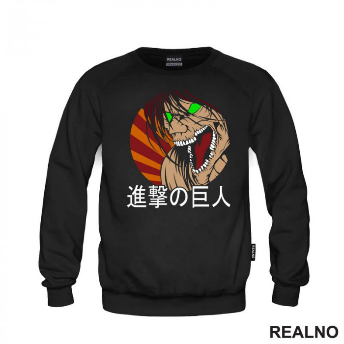 Yelling - Attack On Titan - AOT - Duks Yelling - Attack On Titan - AOT - Duks