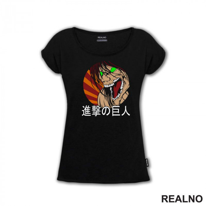 Yelling - Attack On Titan - AOT - Majica Yelling - Attack On Titan - AOT - Majica