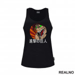 Yelling - Attack On Titan - AOT - Majica Yelling - Attack On Titan - AOT - Majica
