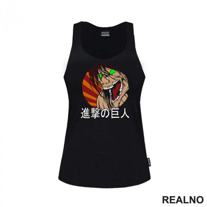 Yelling - Attack On Titan - AOT - Majica Yelling - Attack On Titan - AOT - Majica