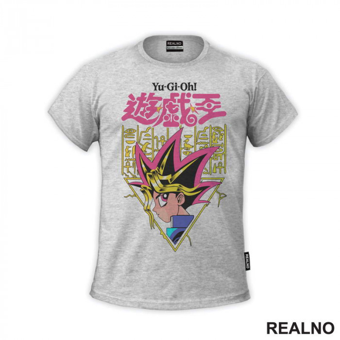 Yugi - Side Look - Yu-Gi-Oh - Anime - Majica