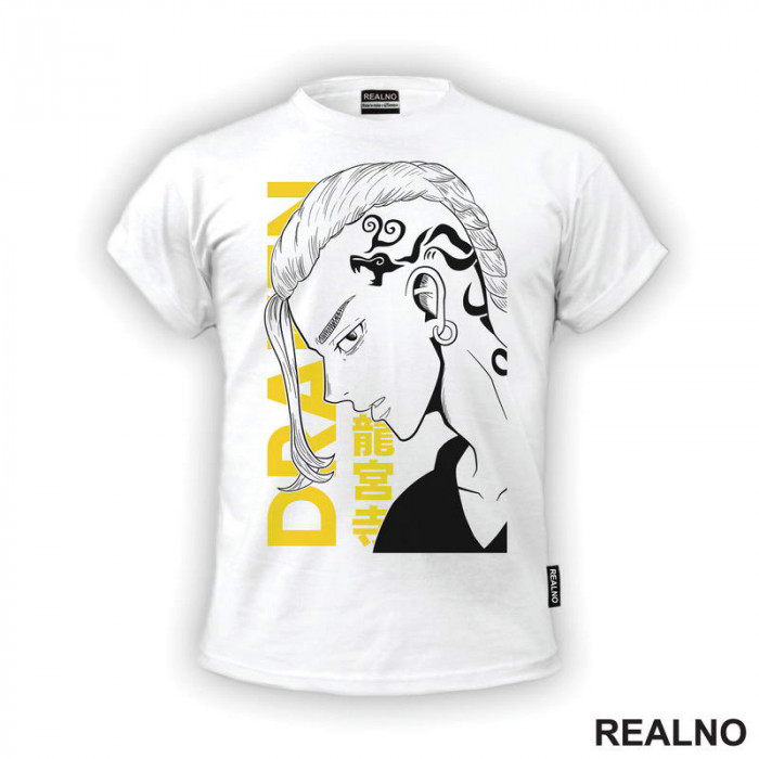 Draken - Yellow - Tokyo Revengers - Anime - Majica