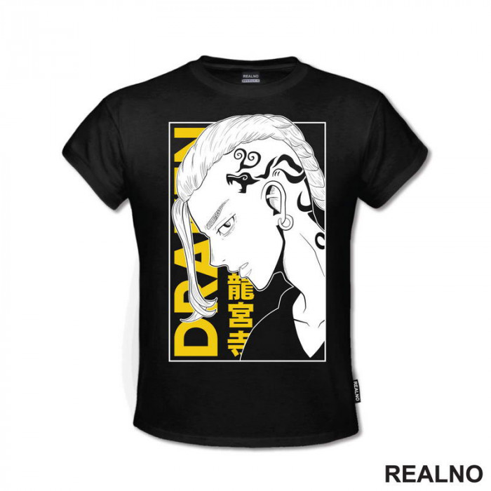 Draken - Yellow - Tokyo Revengers - Anime - Majica