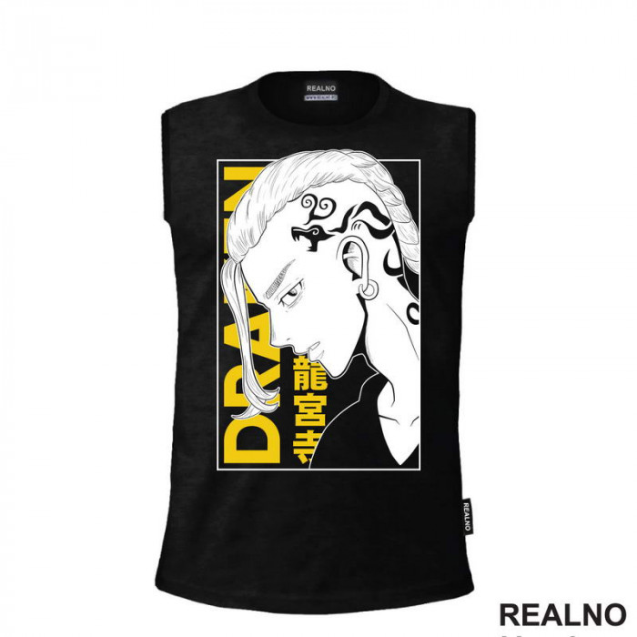 Draken - Yellow - Tokyo Revengers - Anime - Majica