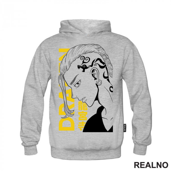 Draken - Yellow - Tokyo Revengers - Anime - Duks Draken - Yellow - Tokyo Revengers - Anime - Duks