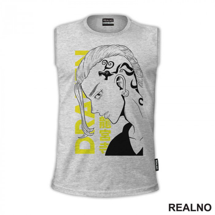 Draken - Yellow - Tokyo Revengers - Anime - Majica