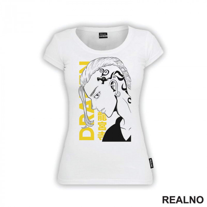 Draken - Yellow - Tokyo Revengers - Anime - Majica