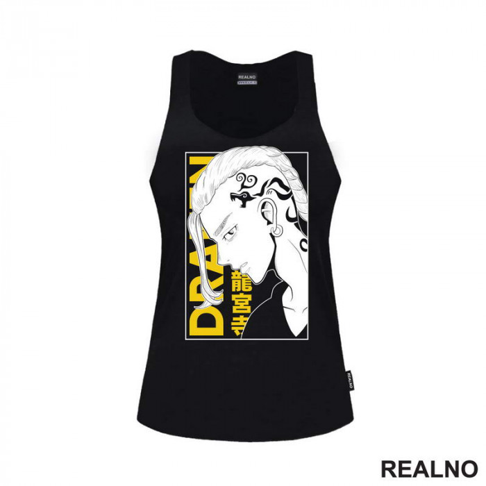 Draken - Yellow - Tokyo Revengers - Anime - Majica