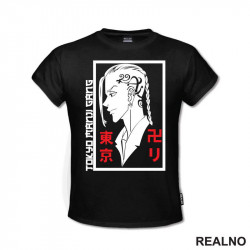Tokyo Manji Gang - Draken - Tokyo Revengers - Anime - Majica