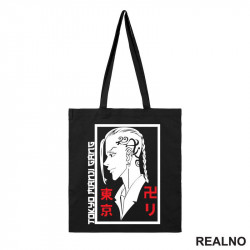 Tokyo Manji Gang - Draken - Tokyo Revengers - Anime - Ceger