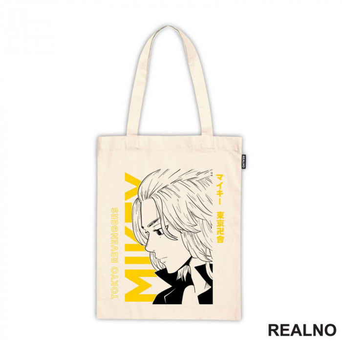 Manjiro Sano - Mikey - Tokyo Revengers - Anime - Ceger Manjiro Sano - Mikey - Tokyo Revengers - Anime - Ceger