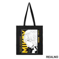 Manjiro Sano - Mikey - Tokyo Revengers - Anime - Ceger