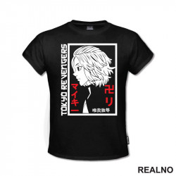 Tokyo Manji Gang - Mikey - Tokyo Revengers - Anime - Majica