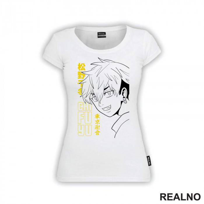 Chifuyu - Yellow - Tokyo Revengers - Anime - Majica Chifuyu - Yellow - Tokyo Revengers - Anime - Majica