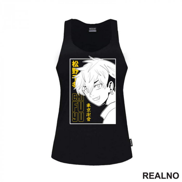 Chifuyu - Yellow - Tokyo Revengers - Anime - Majica Chifuyu - Yellow - Tokyo Revengers - Anime - Majica