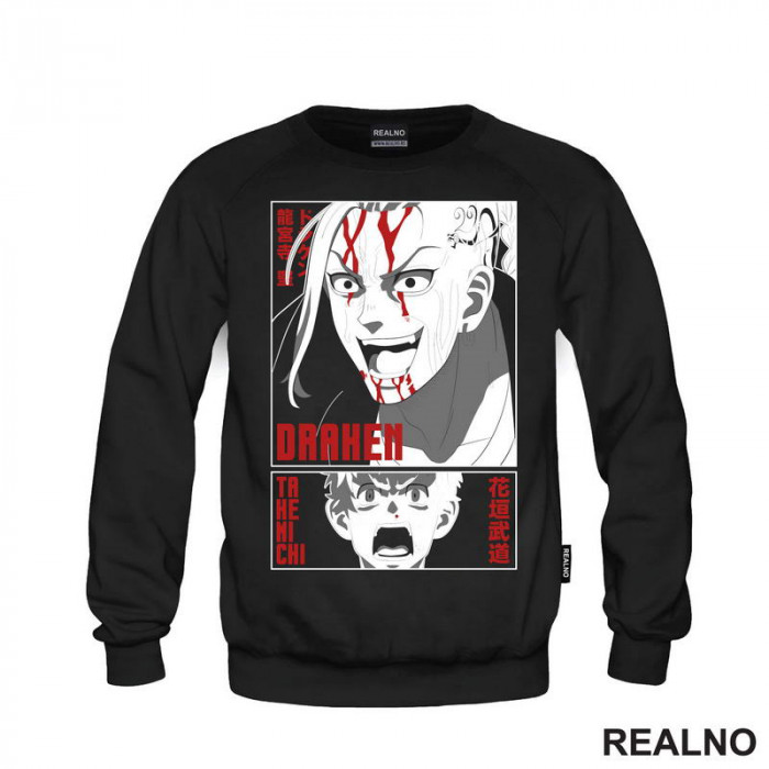Draken And Takemichi - Tokyo Revengers - Anime - Duks Draken And Takemichi - Tokyo Revengers - Anime - Duks