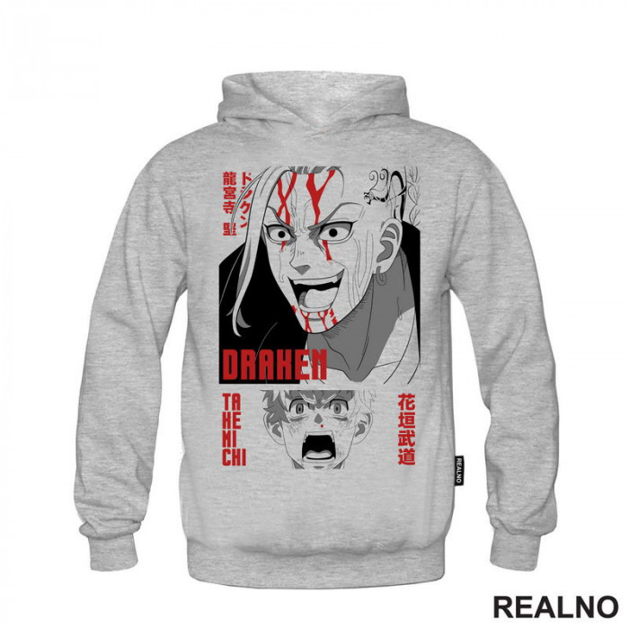 Draken And Takemichi - Tokyo Revengers - Anime - Duks Draken And Takemichi - Tokyo Revengers - Anime - Duks