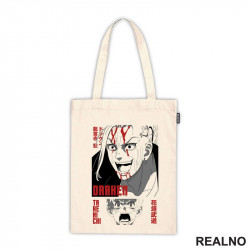 Draken And Takemichi - Tokyo Revengers - Anime - Ceger